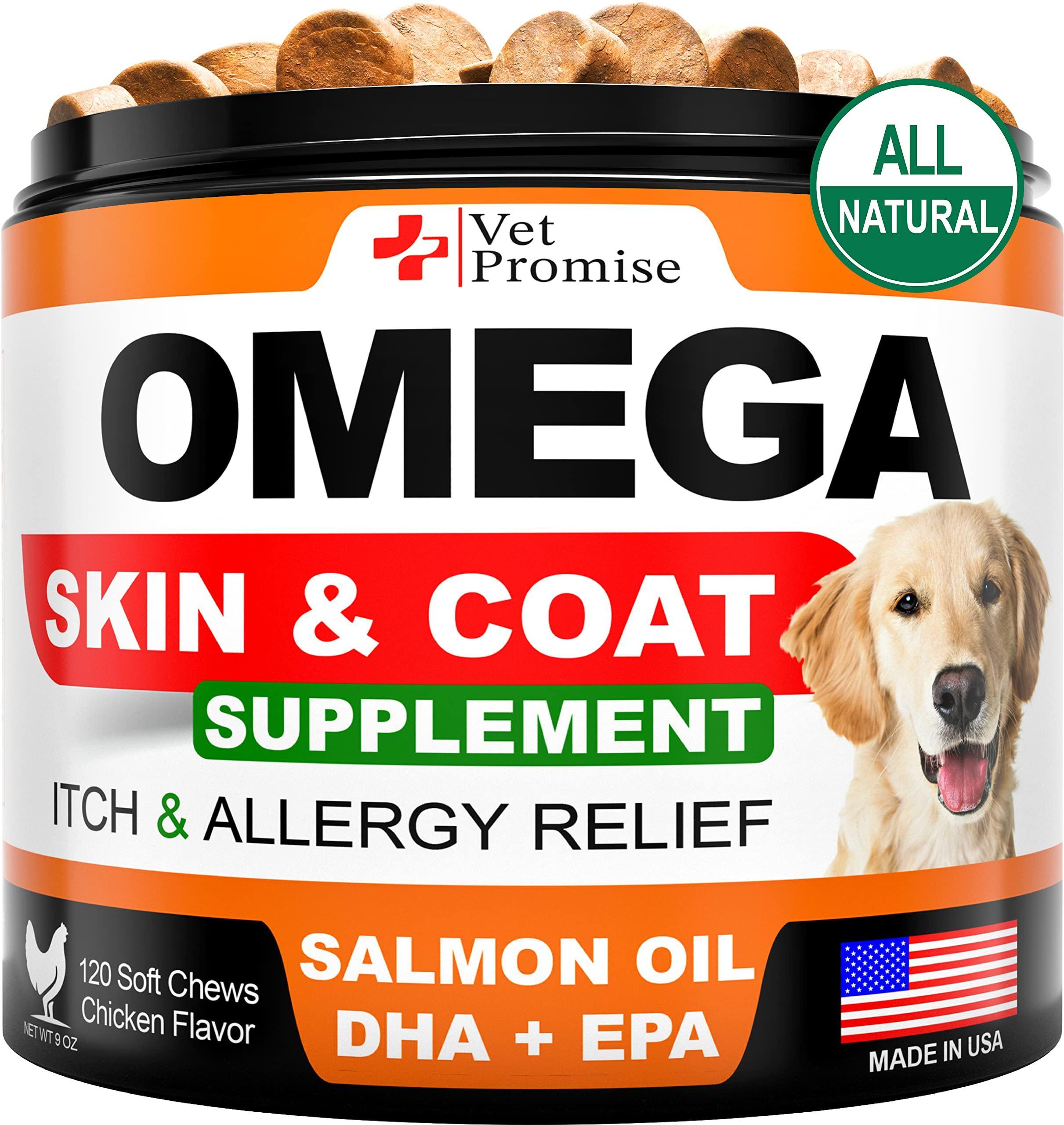 Omega 3 Fish Oil Chews for Dogs - Skin & Coat + Itch Relief, 120 Count"
