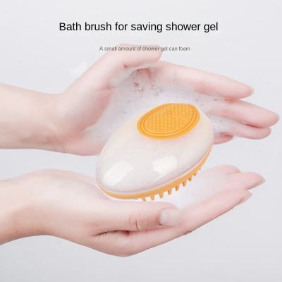 2-in-1 Silicone Pet Bath Brush with Shampoo Dispenser