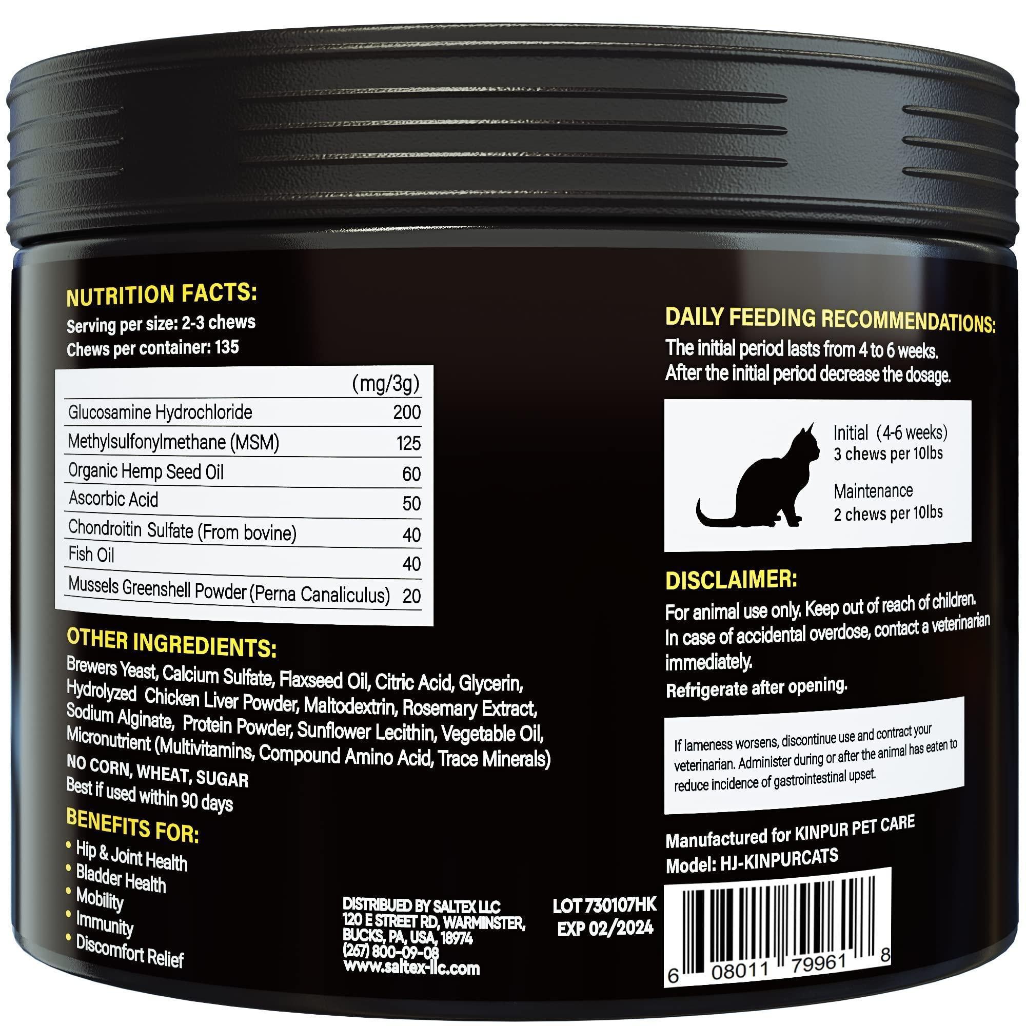 Hip & Joint Support Chews for Cats - Glucosamine, MSM & Chondroitin, 135 Count