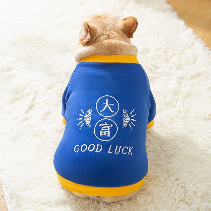 Bulldog Graphic Print Dog Hoodie, Lightweight